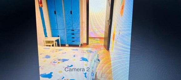 5-salle Appartement à Caprarola, Italy No. 307501 5