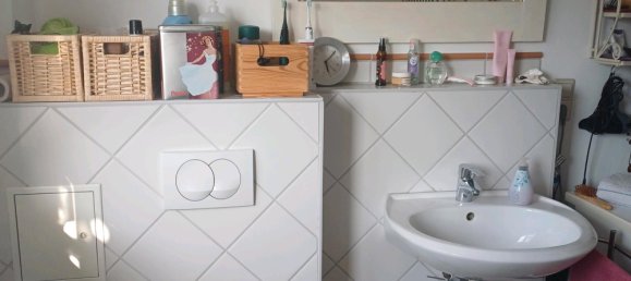 Квартира с 2 спальнями в Ортенау, Германия № 307166 14