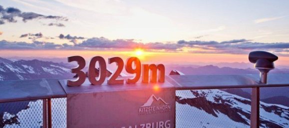 Hôtel à Kaprun, Austria No. 205105 2