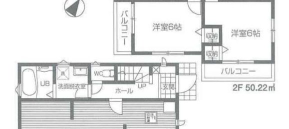 4 chambres Maison à Saitama, Japan No. 7668 2