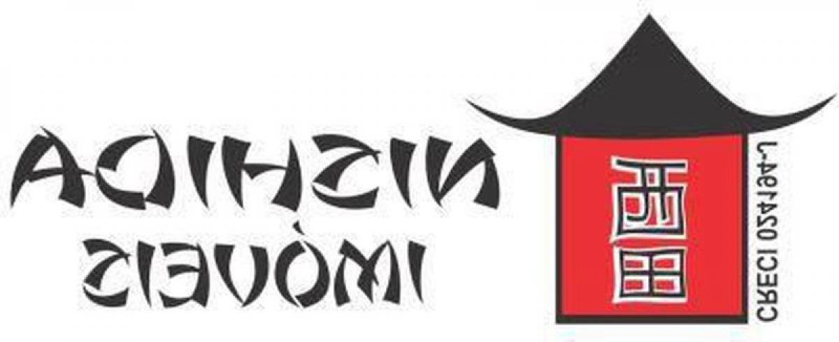 4 bedrooms House in Sao Paulo, Brazil No. 462940