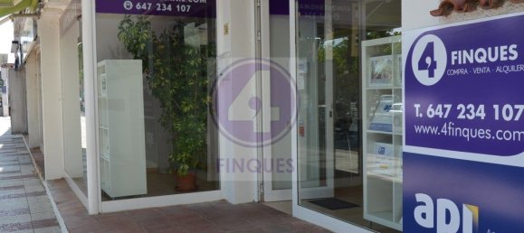 3 Schlafzimmer Stadthaus in Castell-Platja d'Aro, Spain, Nr. 171619 39