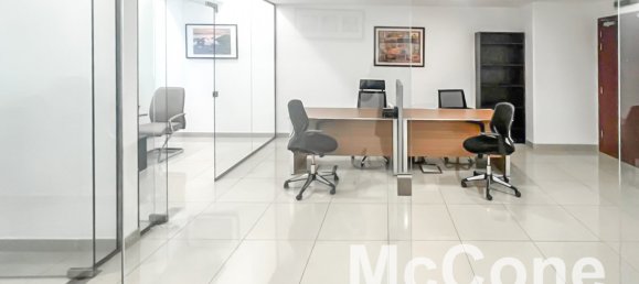 Офис 58.9м² в Бизнес-Бэй, ОАЭ № 34389 2