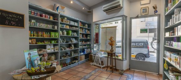 Imóvel comercial em Granada, Spain 45 m² N.º 172060 42