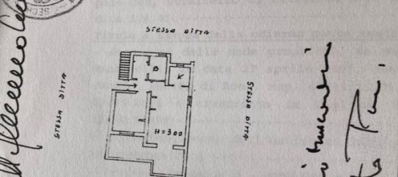 Квартира с 4 спальнями в Пула, Италия № 328909 27