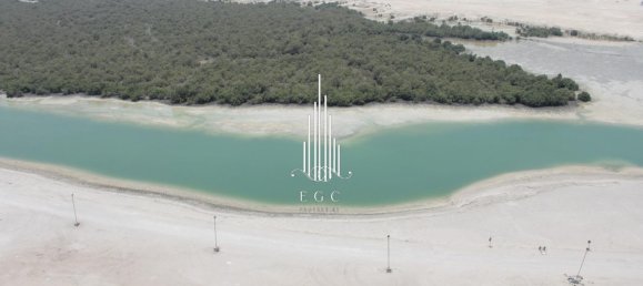 3 Schlafzimmer Wohnung in Al Reem Island, UAE, Nr. 93645 25