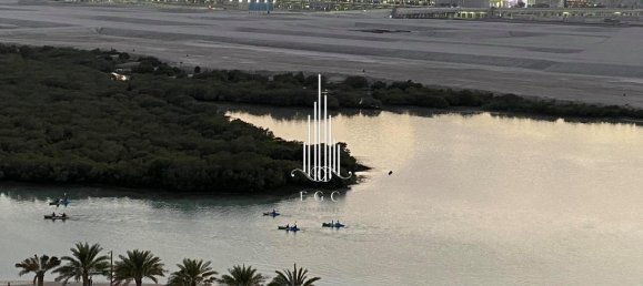 3 Schlafzimmer Wohnung in Al Reem Island, UAE, Nr. 93645 17