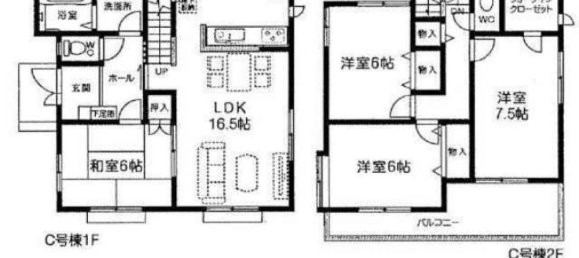 4 bedrooms House in Saitama, Japan No. 2414 2
