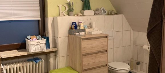 Таунхаус с 3 спальнями в Нортхайм, Германия № 235300 12