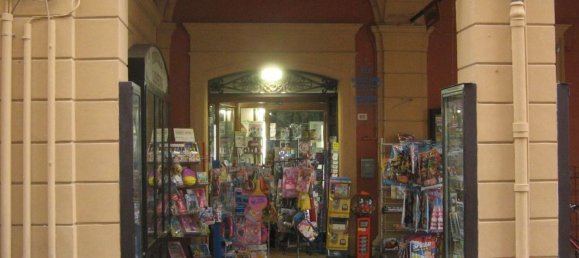 Gewerbliche Immobilie in San Giovanni in Persiceto, Italy 50m², Nr. 272425 3