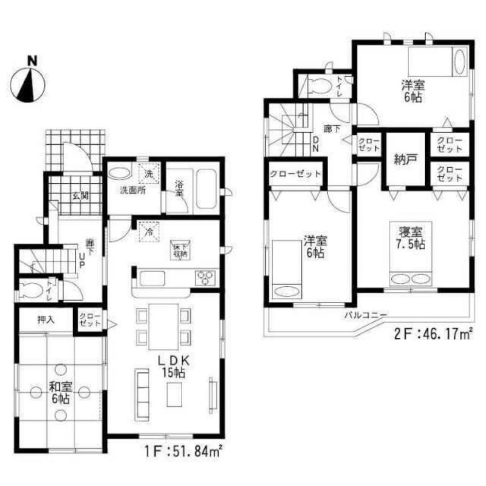 4 bedrooms House in Sagae, Japan No. 7298