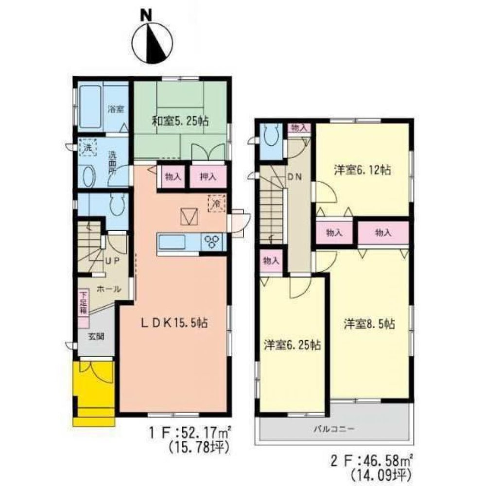 4 bedrooms House in Miyagi, Japan No. 8154