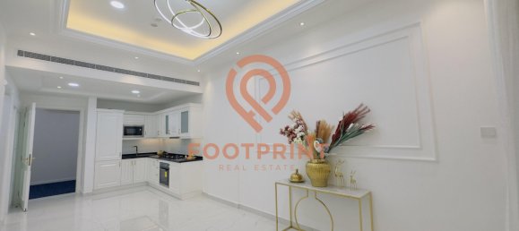 1 bedroom Apartment in Arjan, UAE No. 24040 7