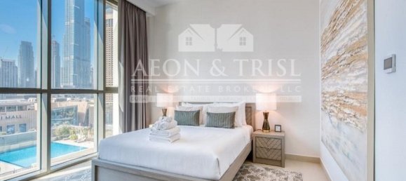 2 Schlafzimmer Wohnung in Downtown Dubai (Downtown Burj Dubai), UAE, Nr. 105567 4