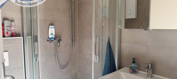 3-salle Maison à Langenzersdorf, Austria No. 248231 11