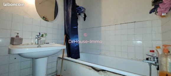1 chambre Appartement à Aulnay-sous-Bois, France No. 360357 7