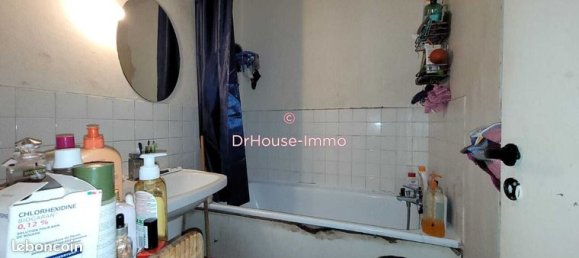 1 chambre Appartement à Aulnay-sous-Bois, France No. 360357 8