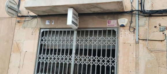 1 bedroom House in Campos, Spain No. 172896 9