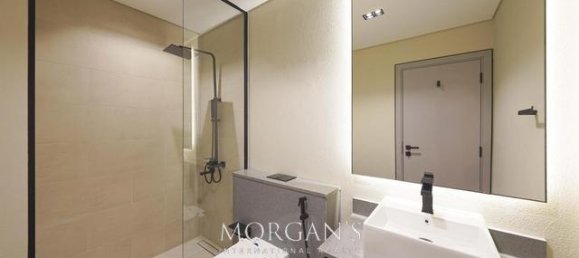 1 bedroom Apartment in Mohammed Bin Rashid City, UAE No. 44915 48