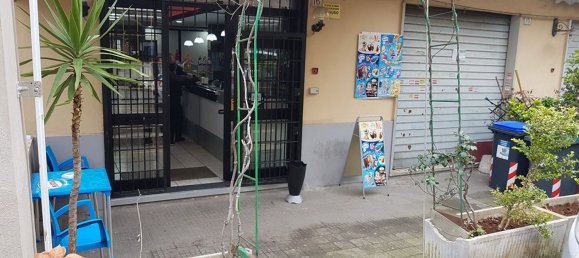 2-Zimmer Gewerbliche Immobilie in Rome, Italy, Nr. 73184 9