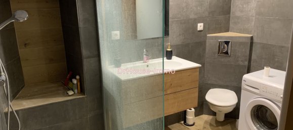 1 Schlafzimmer Wohnung in Romainville, France, Nr. 118149 7