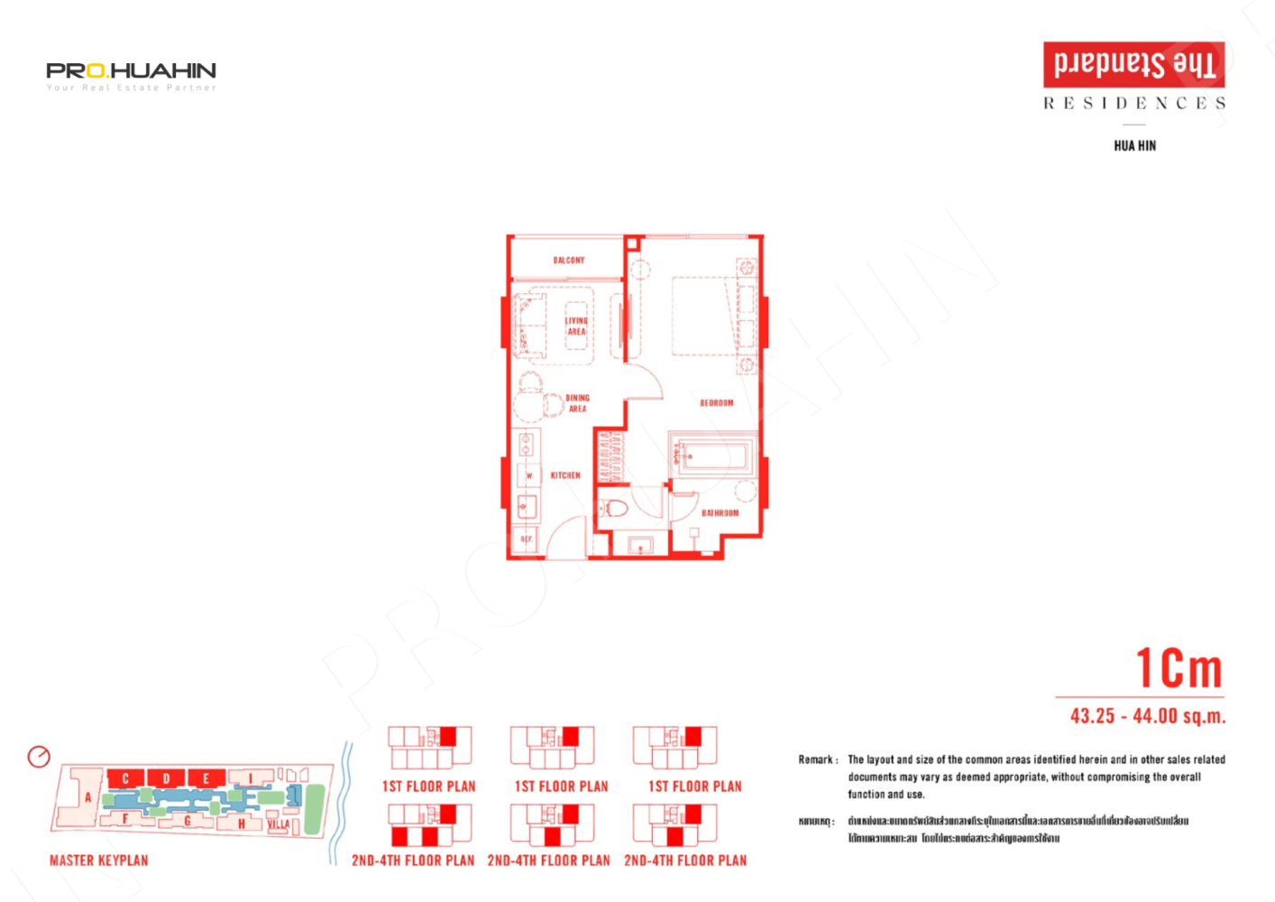 1 Schlafzimmer Wohnung in Hua Hin, Thailand, Nr. 165839