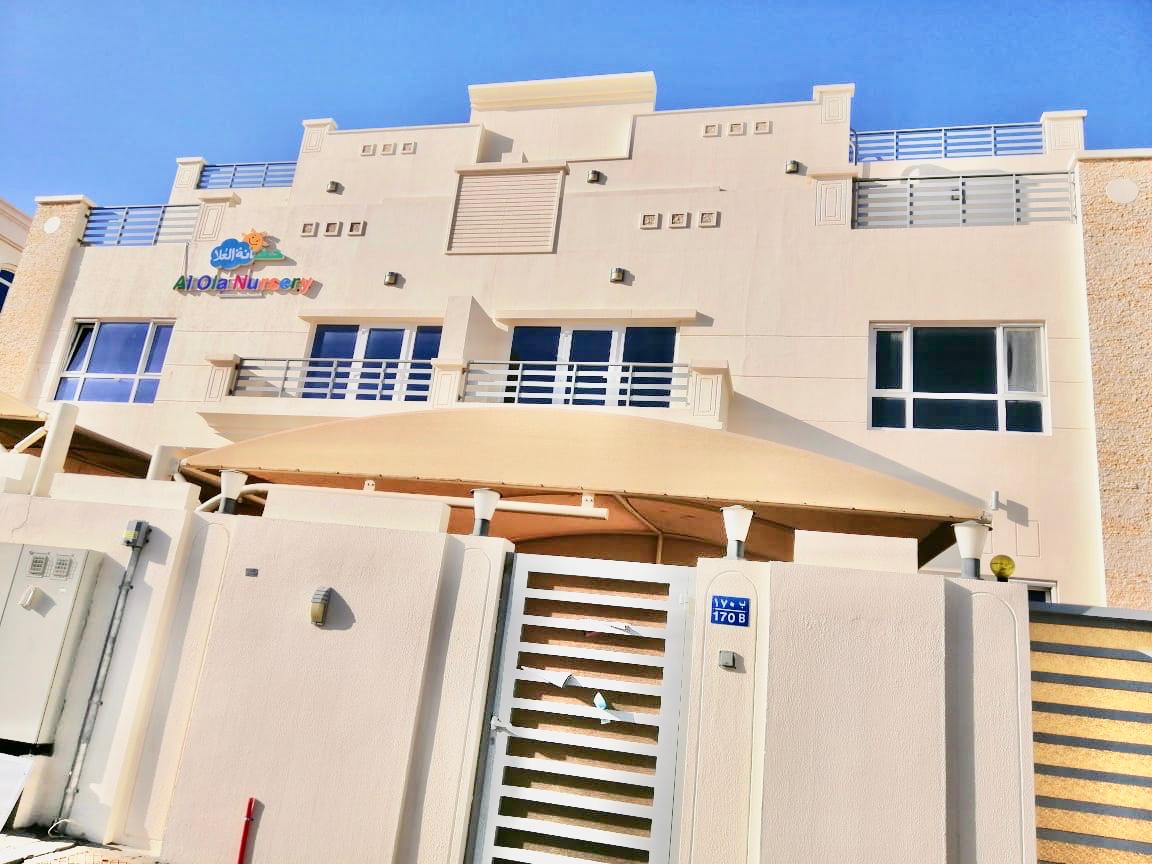 4 chambres Duplex à Muscat, Oman No. 1638