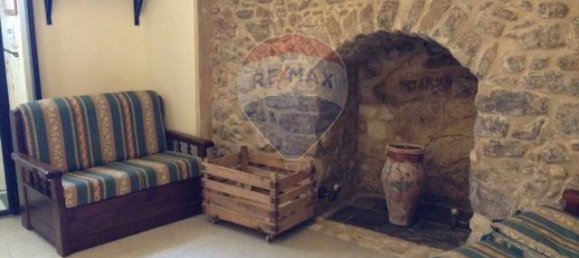 1 bedroom House in Modica, Italy No. 319027 2