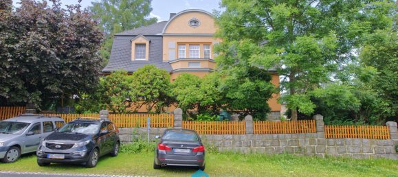 Квартира с 1 спальней в Рудные Горы, Германия № 330415 2