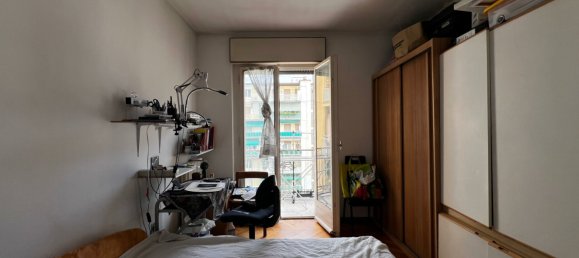 Квартира с 2 комнатами в Трентино Альто Адидже, Италия № 292997 8