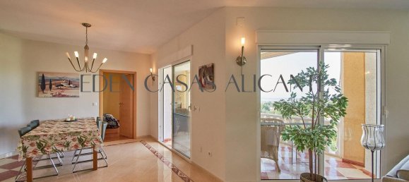 Дом с 4 спальнями в Аликанте, Испания № 150080 32