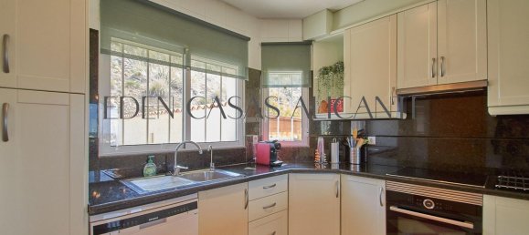 Дом с 4 спальнями в Аликанте, Испания № 150080 23