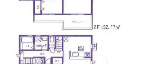 4 bedrooms House in Ibaraki, Japan No. 4566 2