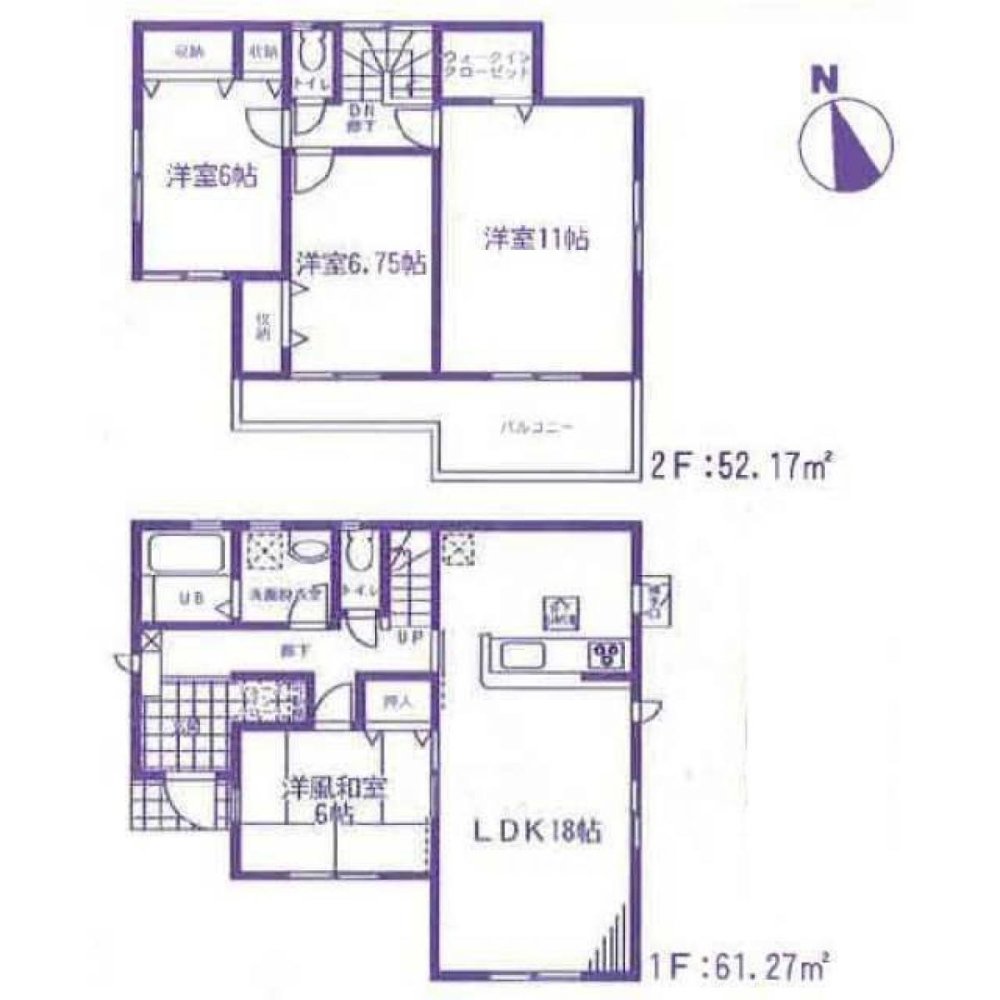 4 bedrooms House in Ibaraki, Japan No. 4566