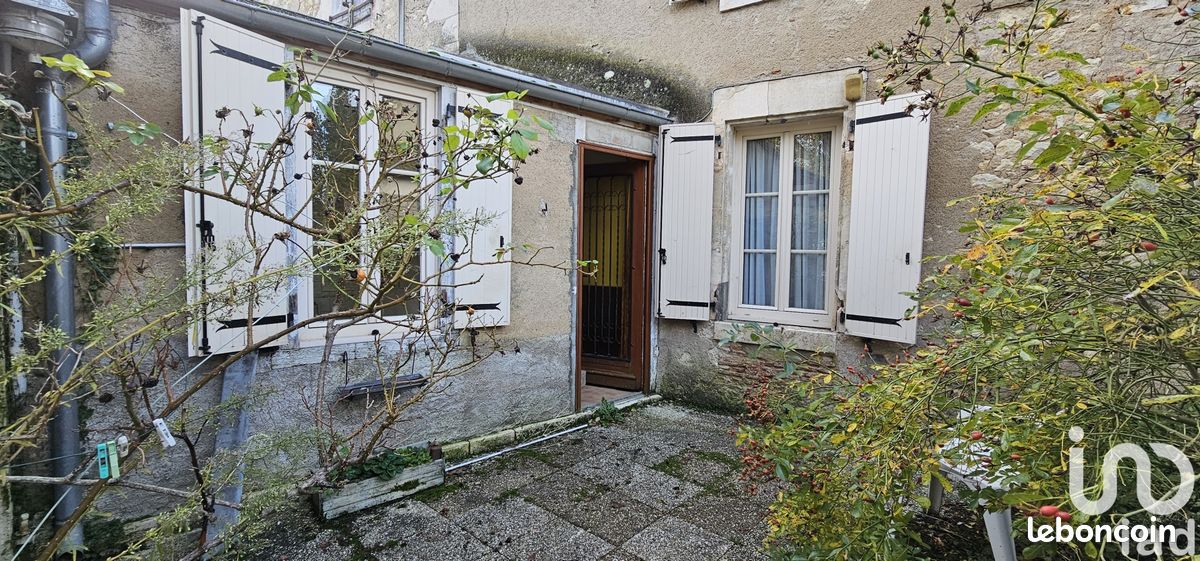 Дом с 2 комнатами в Ле Блан, Франция № 214927