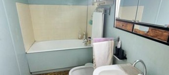 3 غرف نوم شقة في Limoges, France رقم 302187 3