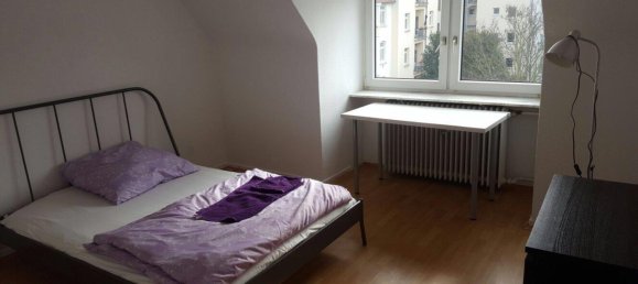 Квартира с 4 спальнями в Кассель, Германия № 309802 6