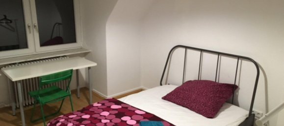 Квартира с 4 спальнями в Кассель, Германия № 309802 5