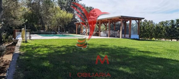 2 Schlafzimmer Haus in Santarem, Portugal, Nr. 57339 6