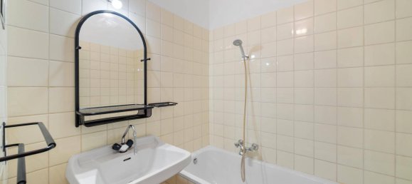 Квартира с 1 спальней в Оттакринг, Австрия № 250366 8