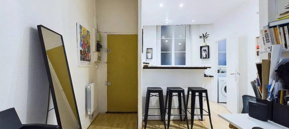 4غرفة شقة في Lyon, France رقم 302453 3