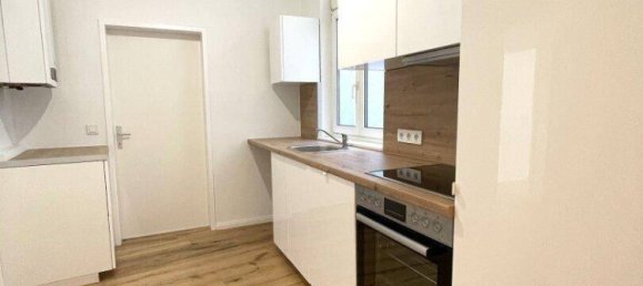 Квартира с 3 комнатами в Бригиттенау, Австрия № 246406 9