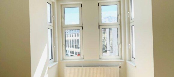 Квартира с 3 комнатами в Бригиттенау, Австрия № 246406 2