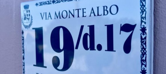 2غرفة منزل في Loiri Porto San Paolo, Italy رقم 232386 41