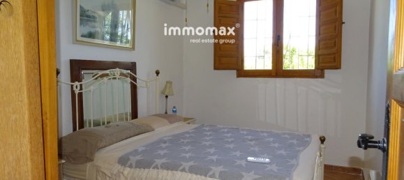 Дом с 2 спальнями в Тортоса, Испания № 179240 40