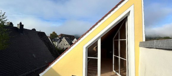 Таунхаус с 1 спальней в Нижний Алльгой, Германия № 322082 8