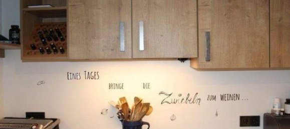 4غرفة منزل ذو طابقين في Ansbach, Germany رقم 363754 15