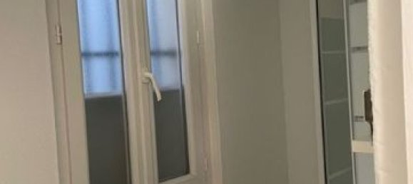 Квартира с 1 спальней в Париж, Франция № 312539 3