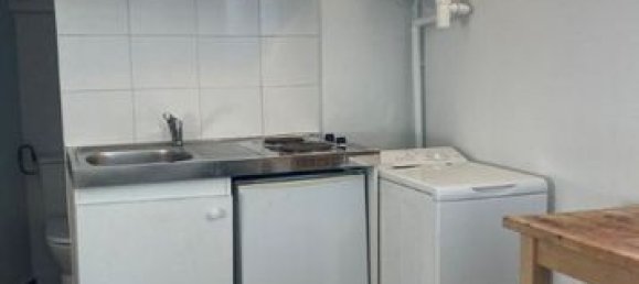 Квартира с 1 спальней в Париж, Франция № 312539 2