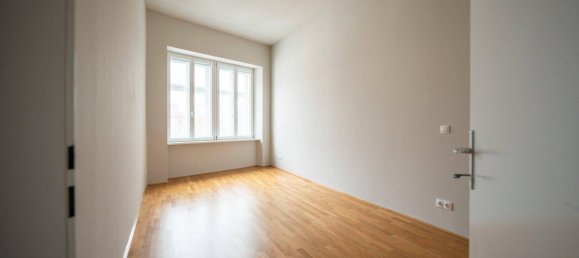 Квартира с 2 комнатами в Винер Нойштадт, Австрия № 152946 2